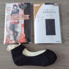 ブラックタイツ 2袋 ＆ 靴下 1足セット