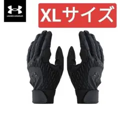 現品限り本日値下げ5550→3500高級アンダーアーマーバッティング手袋黒XL