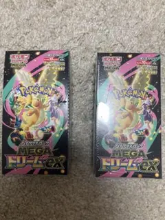 ポケモンカードハイクラスパック MEGAドリームex 2BOX