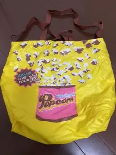 嵐 Popcorn バッグ