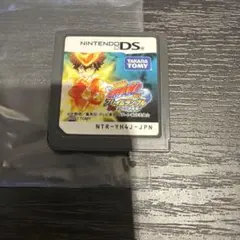 家庭教師ヒットマンREBORN! DS フレイムランブル 闇炎 リング争奪戦！