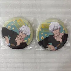 呪術廻戦　セガラッキーくじ　Fun！Fun！Fun！　五条悟　缶バッジ G賞