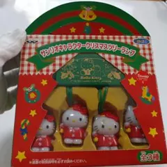 【激レア・当時物】ハローキティ サンリオキャラクタークリスマスツリーランプ 平成のサムネイル
