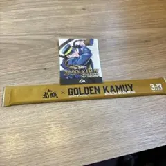 ゴールデンカムイ　虎徹コラボステッカー＋割箸