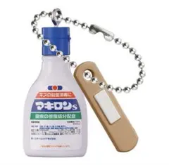 第一三共ヘルスケア ミニチュアチャーム ガチャ マキロン