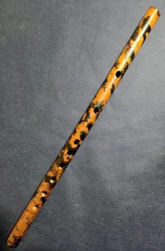 Item thumbnail for item b4fe407b-6926-4cb3-ade1-ab9c4cbd8b8b