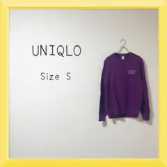 パープル スウェット