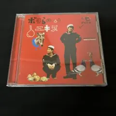 2026年最新】ブリーフ&トランクス cdの人気アイテム - メルカリ