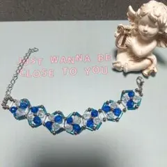 青と透明のビーズブレスレット【9】