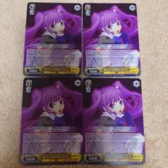 テイルズオブグレイセス ソフィ ヴァイスシュヴァルツ セット