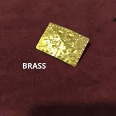 真鍮製ブローチ