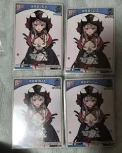 2025年最新】ホロライブ 沙花叉クロヱの人気アイテム - メルカリ