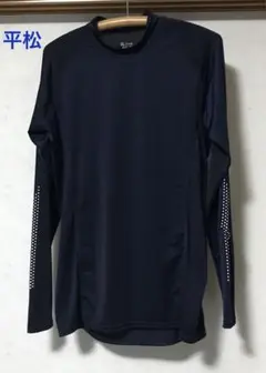 3L ネイビー 長袖アンダーシャツ