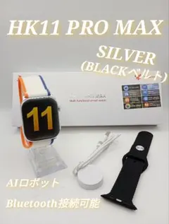 Item thumbnail for item fb5b9016-5bb9-4b8e-acfd-de8dfceea40c