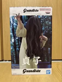貞子 Grandista フィギュア