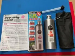 2026年最新】ガソリン携行缶 新品の人気アイテム - メルカリ