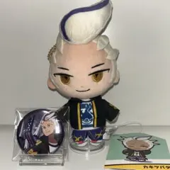 カキツバタ ぬいぐるみ 缶バッジセット