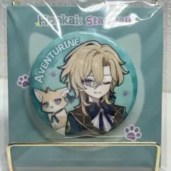 アベンチュリン　まとめ売り s ゲーム・おもちゃ・グッズ アベンチュリン まとめ売り