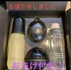 最高級】2個◇最高級◇ワミレス・ザ・クリーム◇美容/基礎化粧品