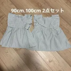 トップス　2枚セット　90cm 100cm 双子、年子