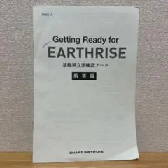 Item thumbnail for item d7a30daf-7d16-4760-907b-d0a7f1905aaf