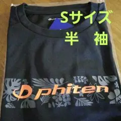 Item thumbnail for item f0ce4531-3cbf-4bd2-a7f5-c391623768e1