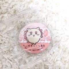 ちいかわ シーサー 缶バッジ くら寿司コラボ