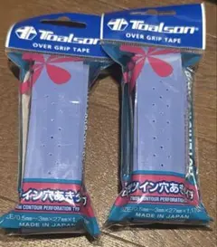 Item thumbnail for item a39af355-c557-471f-9944-ce979dcc9a29