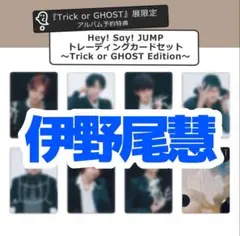 aya.様 リクエスト 2点 まとめ商品