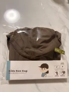 3COINS 撥UV 加工 KIDS たれ付きキャップ 新品