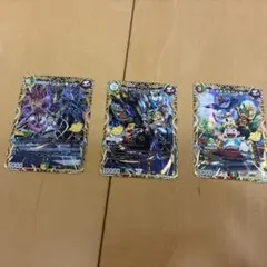 デュエキング ジョーカーズ 20枚セット デュエキング ジョーカーズ 20枚セット - メルカリ