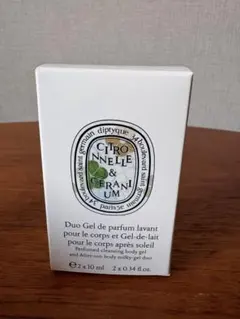 Diptyque ディプティック シトロネル＆ゼラニウム ディスカバリーセットのサムネイル