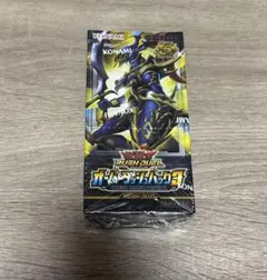 遊戯王 ラッシュデュエル オーバーラッシュパック2 3BOXシュリンク付き