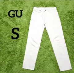 【ジーユー　ミヤハラヤスヒロ】コラボデニムパンツ　S　ホワイト　キナリ　シンプル