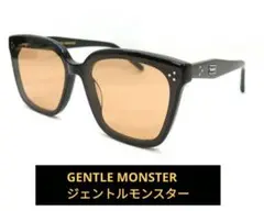 専用出品！GENTLE MONSTER LILIT ライトグレー BTS着用 - メルカリ