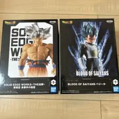 ドラゴンボール フィギュア 2体セット
