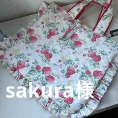 sakura様　キャスキッドソン　ローラアシュレイハンドメイドオーダーバッグs sakura様 キャスキッドソン ローラアシュレイハンドメイドオーダー