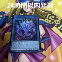 2025年最新】ミツルギの人気アイテム - メルカリ