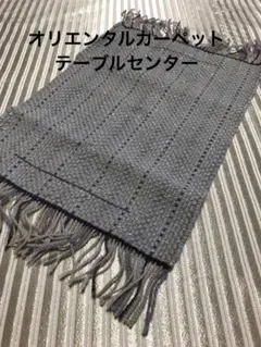 2025年最新】緞通の人気アイテム - メルカリ