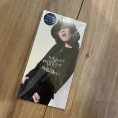 Movin'on without you