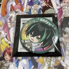 Item thumbnail for item 01dcbde1-7688-452c-b1bb-6e605a7c23bd