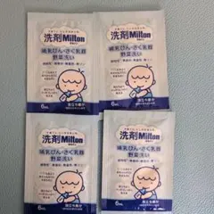 Item thumbnail for item c93acd90-aa26-42d9-9c76-977dba63edd9