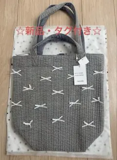 新品 gypsohilaジプソフィア Picnic Bag (M) リボンバッグ