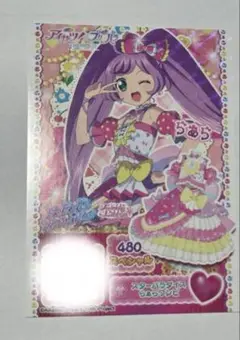アイカツ プリパラ 真中らぁら プリチケ 出会いの奇跡 入場特典 特典
