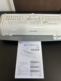 Item thumbnail for item 3ac20744-6a71-4bf7-929a-a3d76c1dd978