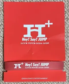 2026年最新】ラバーバンド 山田涼介の人気アイテム - メルカリ