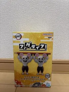 2026年最新】フィグライフ! ムキムキねずみの人気アイテム - メルカリ