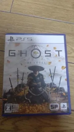 ゴーストオブヨウテイ PS5