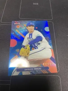 topps chrome finest 2025 大貫晋一　150枚限定