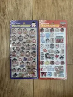 正規品　ボンボンドロップシール　おすもうさん　雷門　２枚セット